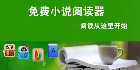 华体汇在线登录